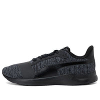(WMNS) PUMA Flex Xt Actv Knit Low Running Shoes Black 191589-01