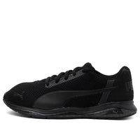 PUMA Cell Ultimate Low Top Running Shoes Black 191276-04