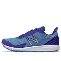 New Balance Strobe v4 Blue MSTROBL4