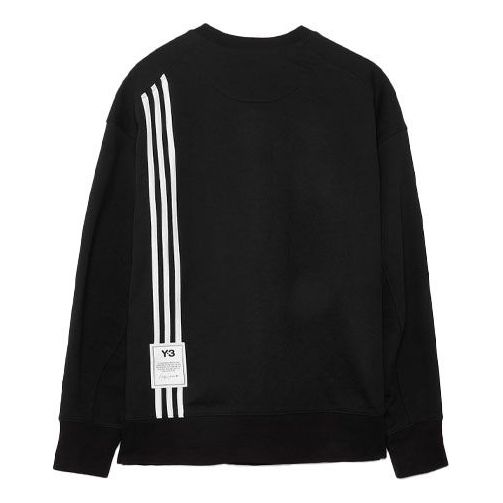Men's Y-3 SS21 Logo Stripe Round Neck Black H16333