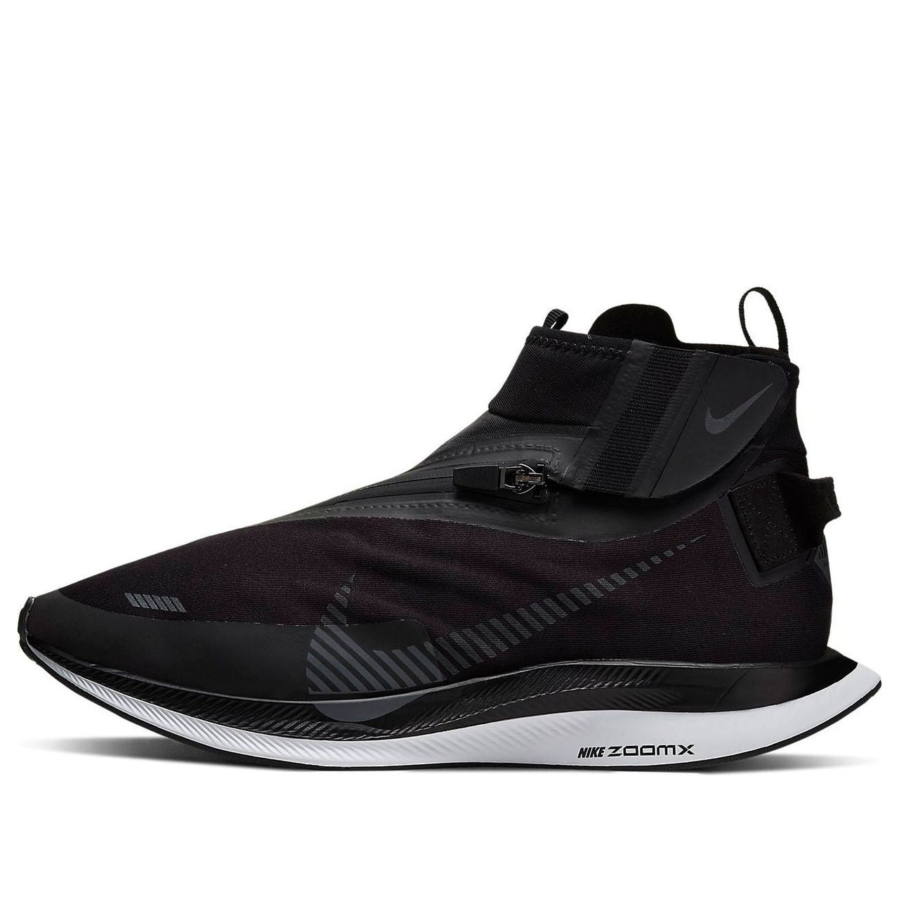 Nike Zoom Pegasus Turbo Shield 'Black Smoke Grey' BQ1896-003