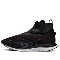 Nike Zoom Pegasus Turbo Shield 'Black Smoke Grey' BQ1896-003