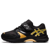 (PS) ASICS Lazerbeam KA MG 'Black Gold' 1154A109-001