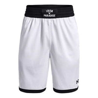 Under Armour Project Rock Iron Paradise Mesh Shorts 'White Black' 1361618-100