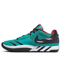 Nike JA 1 'Scratch' FD6565-400