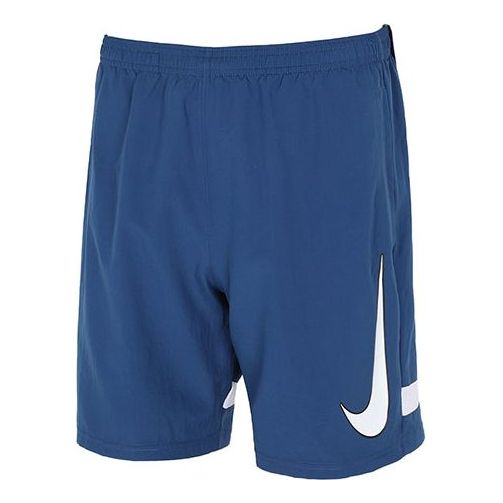 Nike Casual Sports Breathable Training Shorts Blue CV1468-490