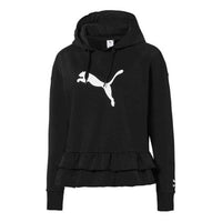 (WMNS) PUMA x TYAKASHA Crossover Series Logo Printing Black 595556-01
