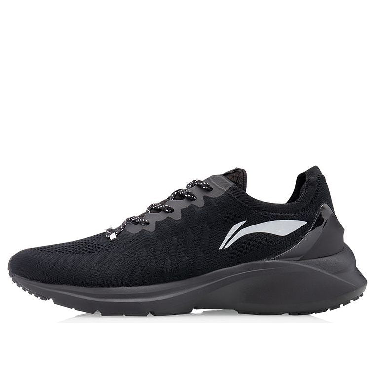 Li-Ning YunQue No Boundry 'Standard Black' ARHQ159-1