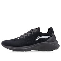 Li-Ning YunQue No Boundry 'Standard Black' ARHQ159-1