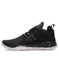 Li-Ning Way of Wade Basketball Shoes 'Black White' ABCM093-2