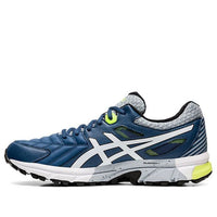 ASICS Gel-Trigger 12 'Blue Yellow' S704Y-400