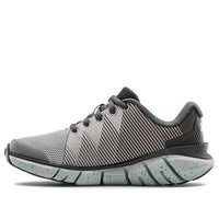 (PS) Under Armour X Level Scramjet 2 'Grey Green' 3022195-102