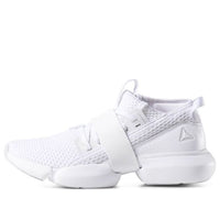 (WMNS) Reebok Split Flex 'White Porcelain' DV3959