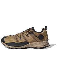 adidas Hyperturf Gaiter 'Golden Beige' HQ6071