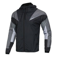 Men's adidas neo Windproof Black Jacket DW8110
