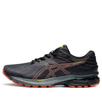 ASICS Gel-Pursue 7 'Black Grey' 1011B254-021