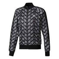 adidas originals Soccer Superstar Track Top Black & White BS4979