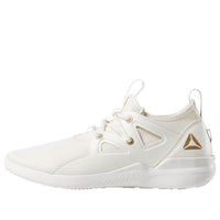 (WMNS) Reebok Cardio Motion Beige/White DV3956