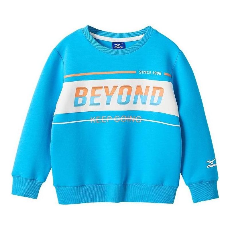 (GS) Mizuno Graphic Sweater 'Blue' 32CC2409
