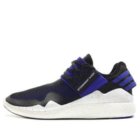 adidas Y-3 Retro Boost 'Electric Blue' AQ5494
