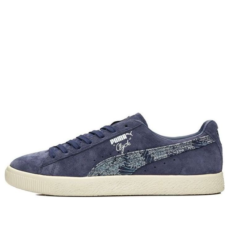 PUMA Clyde 'Marine Day' 364787-01
