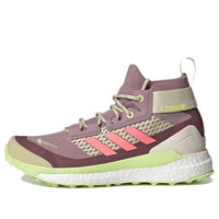 (WMNS) adidas Terrex Free Hiker Gore-tex Hiking 'Multi' GW8698