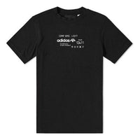 adidas originals x Alexander Wang Short Sleeve Black CV5280