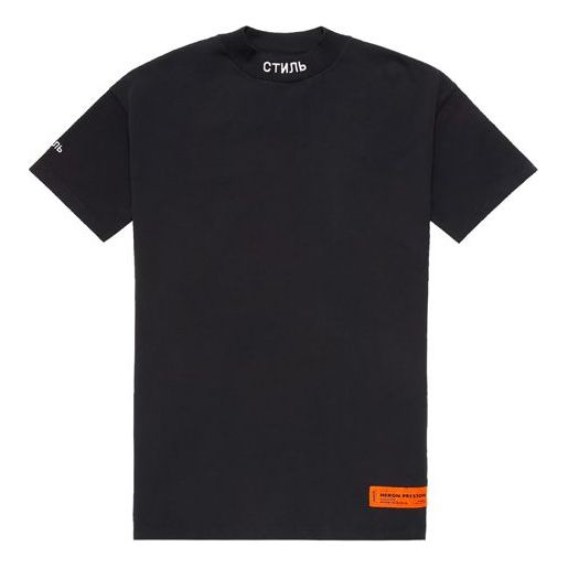 HERON PRESTON Collar  Printing Short Sleeve Unisex Black HMAA012S209130111001