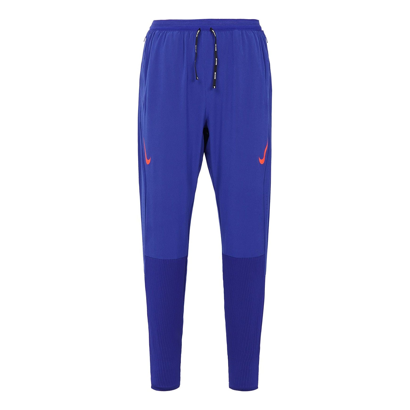 Nike Dri-FIT ADV AeroSwift Pants 'Blue' DM4615-455