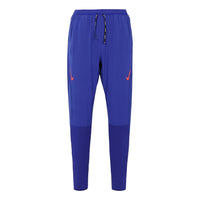 Nike Dri-FIT ADV AeroSwift Pants 'Blue' DM4615-455