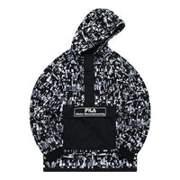 FILA FUSION x White Mountaineering Logo T11M137205F-GR