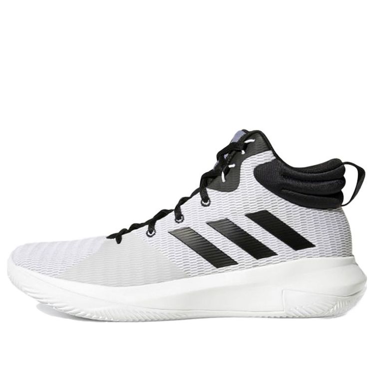 adidas Pro Elevate 'Black Grey White' AP9833