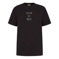 DIOR & Moi Sequin Logo For Men Black 933J604A-0554-986