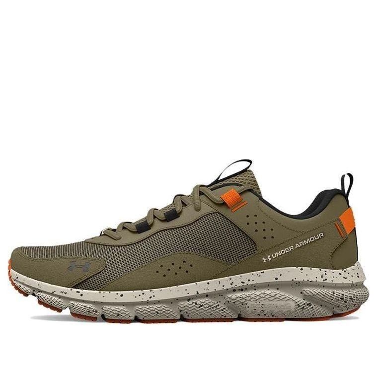 Under Armour Charged Verssert 'Speckle - Tent Stone' 3025750-301