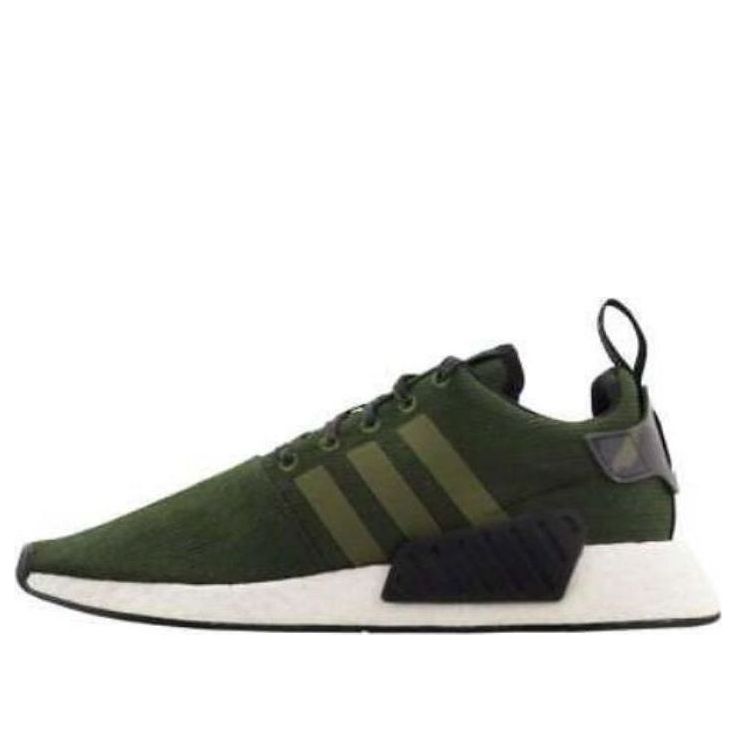 adidas NMD_R2 'Olive Cargo' B22630