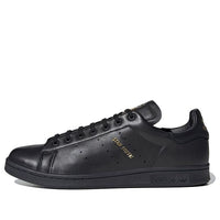 adidas originals Stan Smith Recon FZ5467
