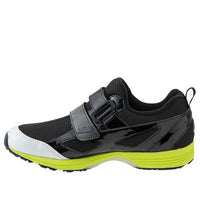 (GS) ASICS Topspeed JR.-Zero 2 'Black Yellow' 1144A016-002