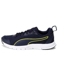 PUMA Hurdler IDP Blue/Yellow 373105-03