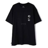 Nike Kevin Durant Max 90 T-Shirt 'Black' FD0060-010