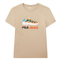 FILA Jagger Casual Sports Pattern Printing Round Neck Short Sleeve Khaki F11M028154F-LK