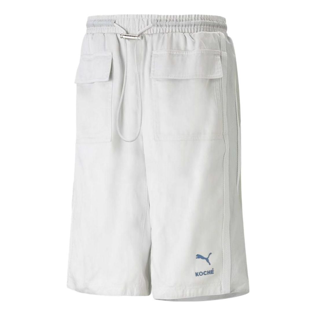 PUMA Solid Basic Shorts 'White' 538806-76
