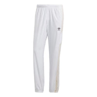 adidas originals Rekive Woven Track Pants 'White' HR8589