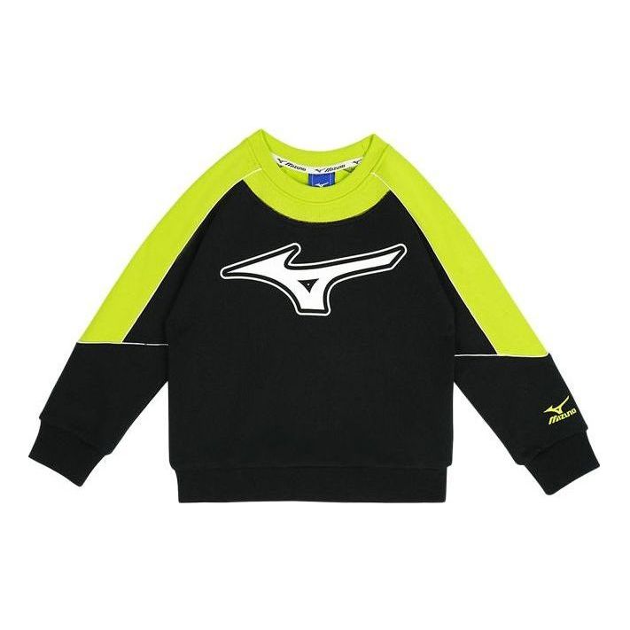 (GS) Mizuno Winter Sweater 'Black' 32CA3917