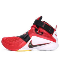 Nike LeBron Soldier 9 EP 'Varsity Red' 749420-606