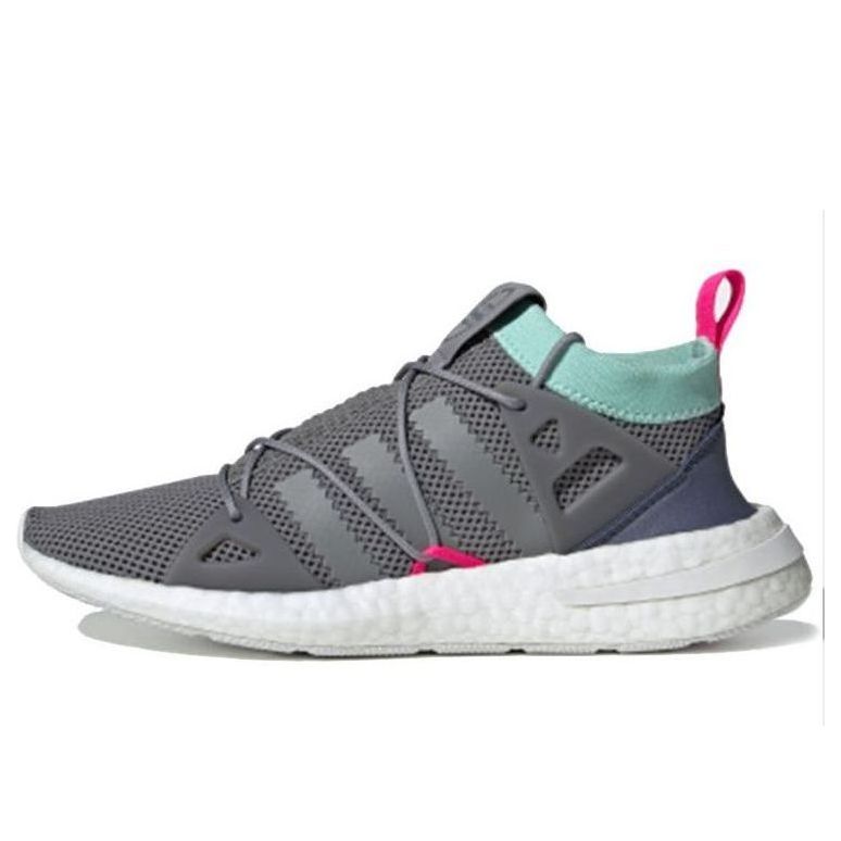 (WMNS) adidas Arkyn 'Grey' BD8072