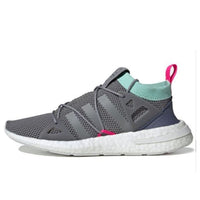 (WMNS) adidas Arkyn 'Grey' BD8072
