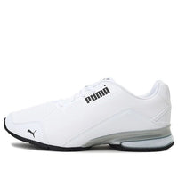 (WMNS) PUMA Leader Vt Tech Low White/Grey 194531-01