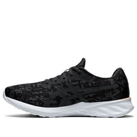 ASICS Roadblast 'Edo Era Tribute Pack' 1011B067-001