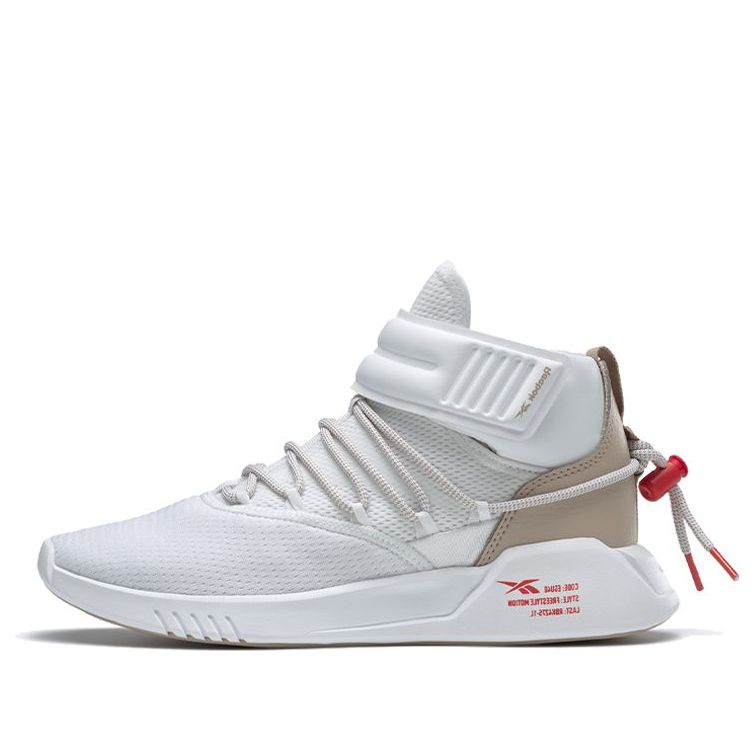(WMNS) Reebok Freestyle Motion White EF5187