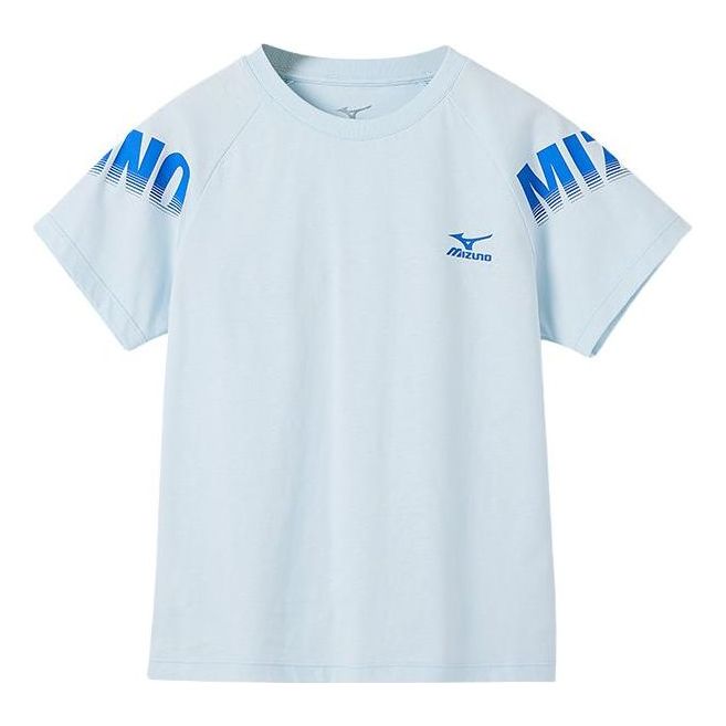 (GS) Mizuno Sportswear T-shirt 'Blue' T2267